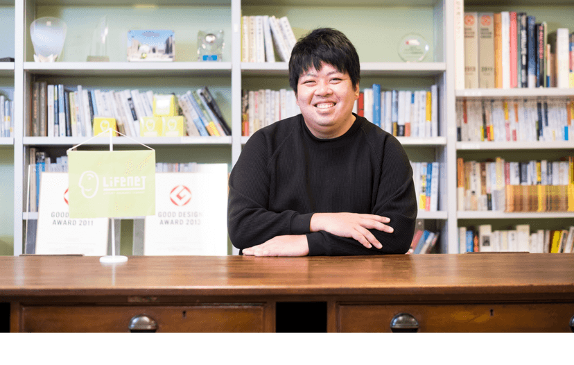 ライフネット生命保険株式会社