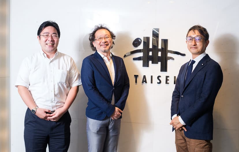 大成建設株式会社