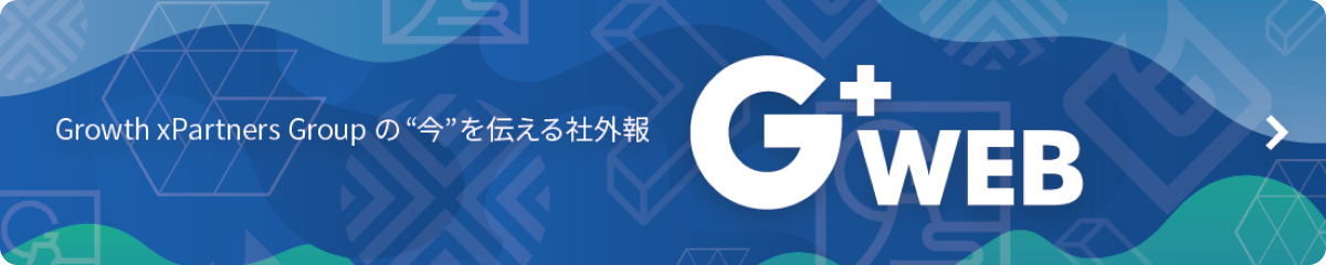 G+ Web Banner