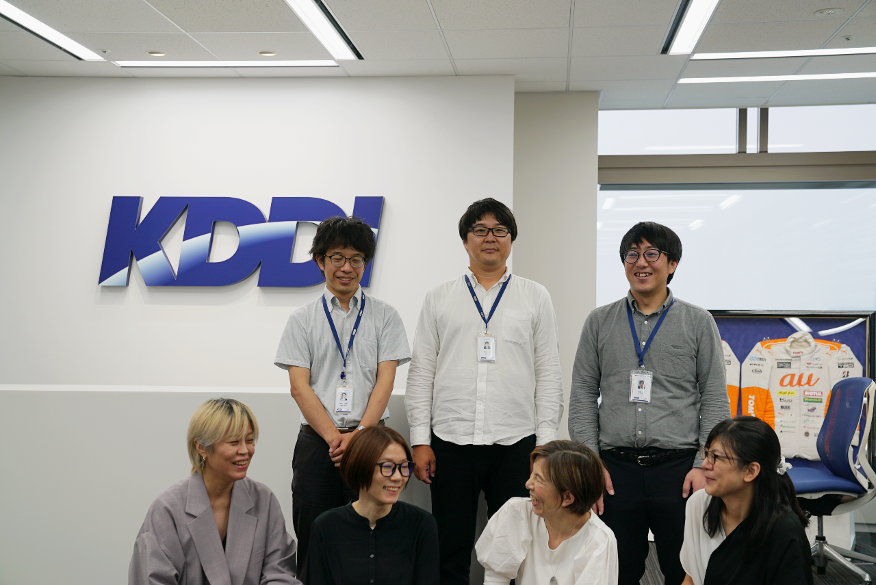 KDDI株式会社