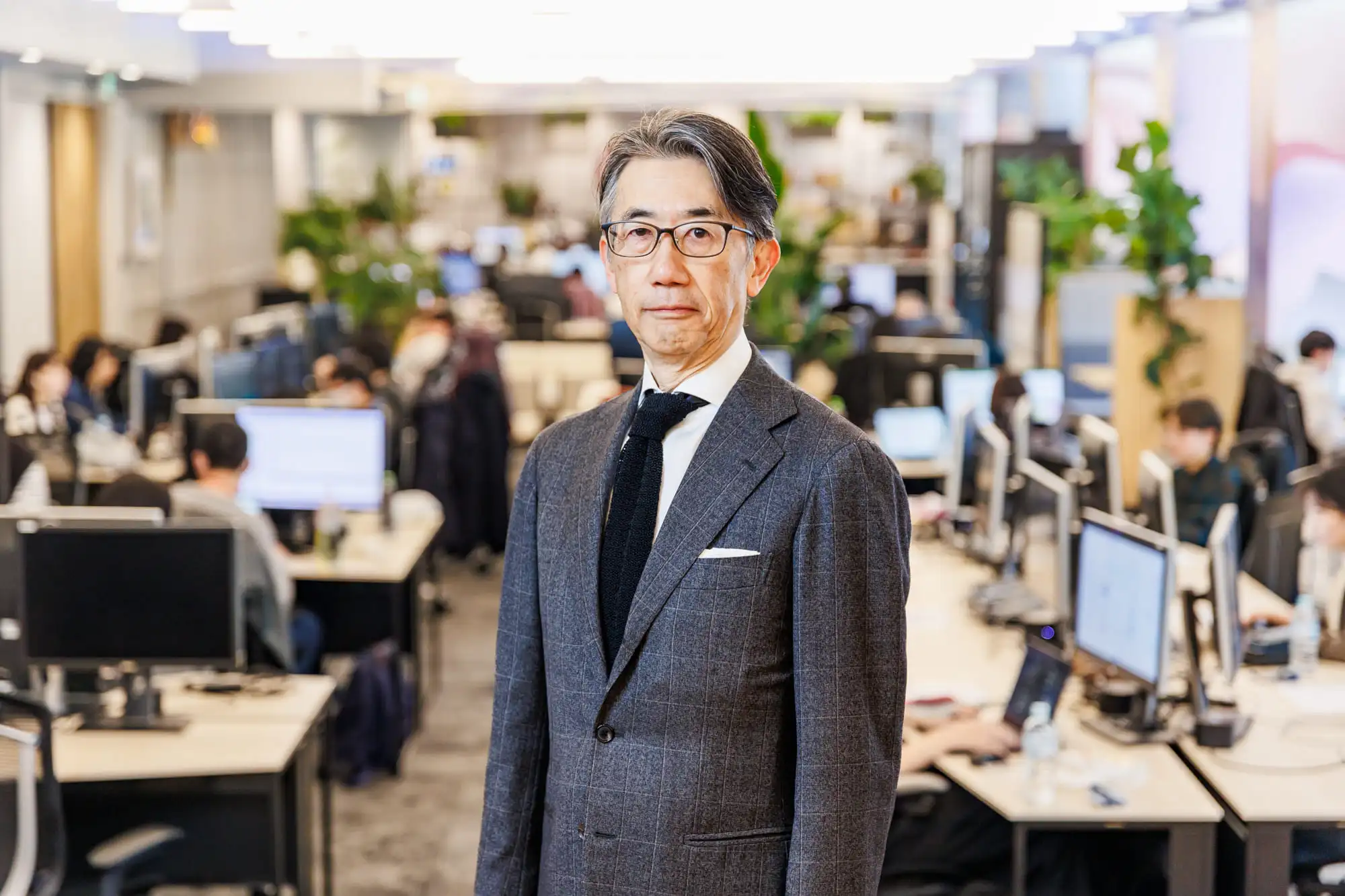 urata