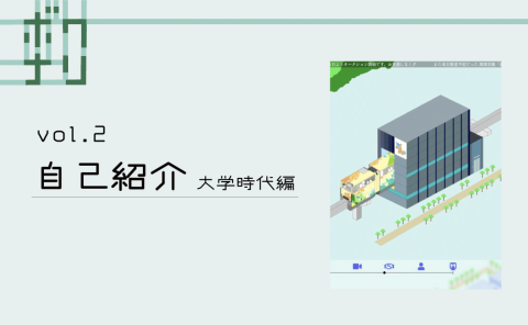 bokunari_image_vol2