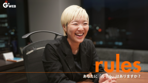 ルールズ_青木茉実