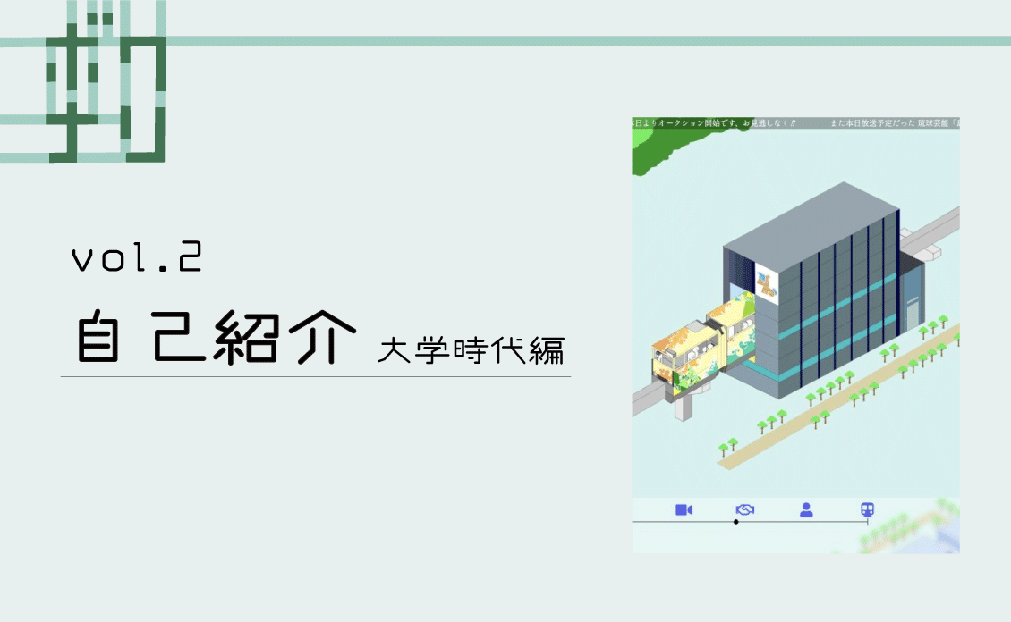bokunari_image_vol2