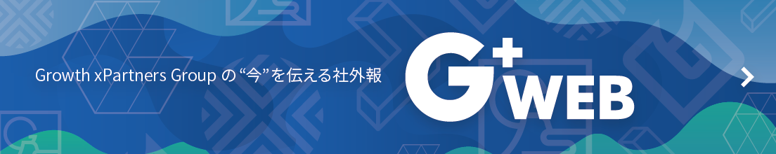 G+WEB